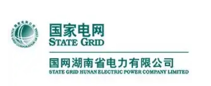 湖南電網(wǎng)