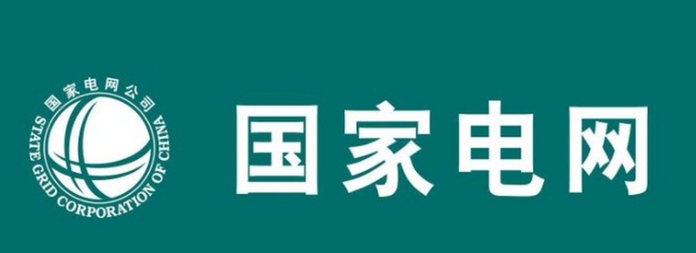 杭州電網(wǎng)