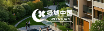 綠城中國