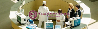 中國醫(yī)學(xué)科學(xué)院阜外醫(yī)院