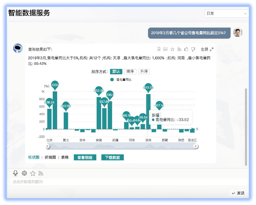 1729498529265.png 1729498529265.png