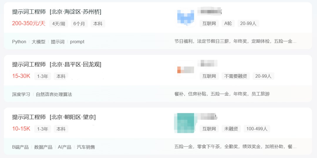 1732265117937.png 1732265117937.png