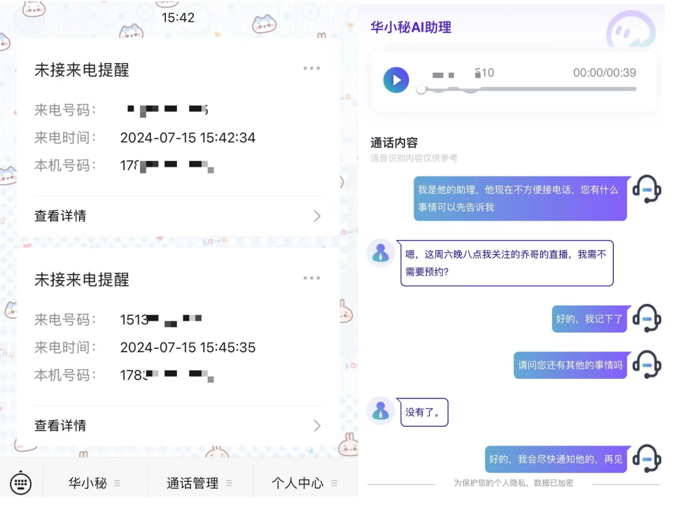 1732265639464.png 1732265639464.png