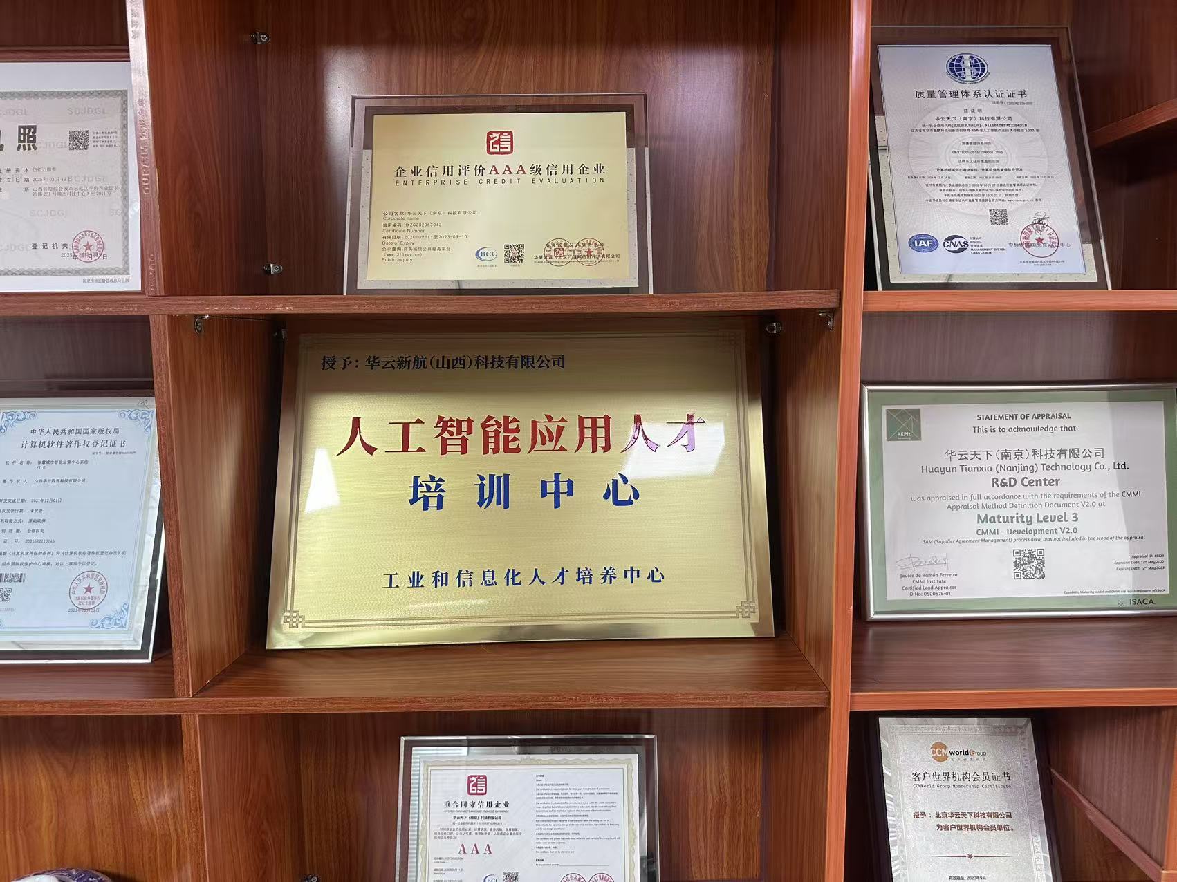 1744013274230.jpg 1744013274230.jpg