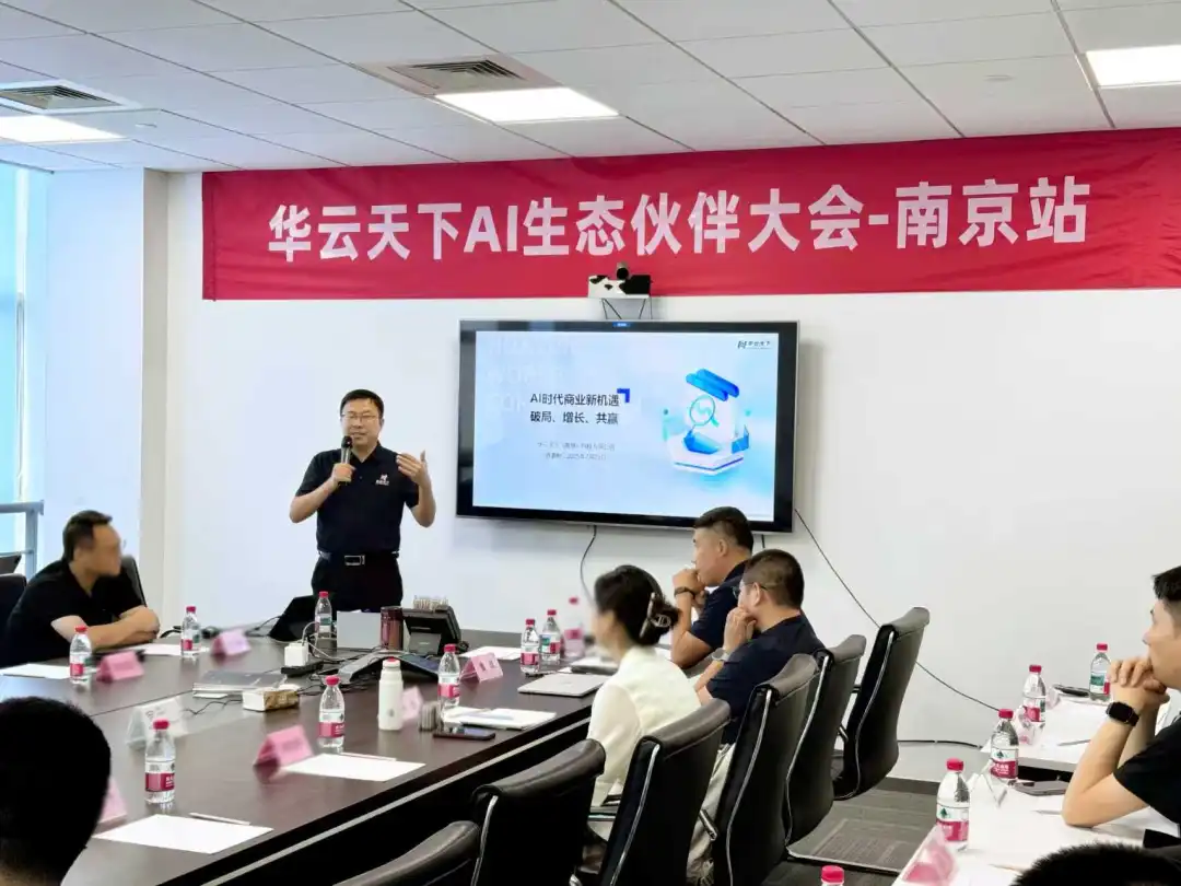 1754276929182.png 1754276929182.png