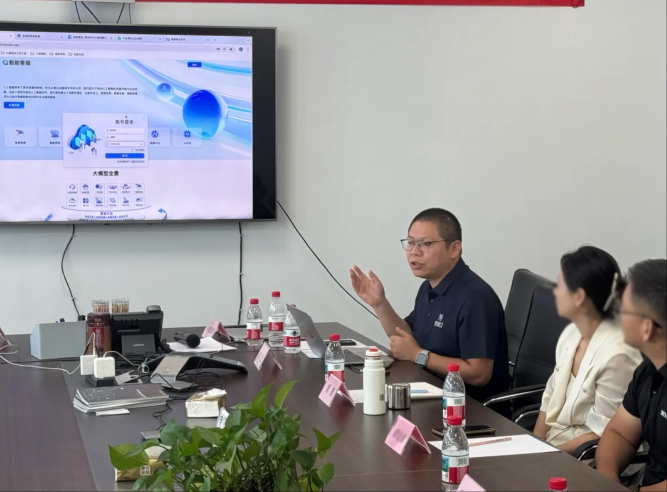 1754277442893.png 1754277442893.png