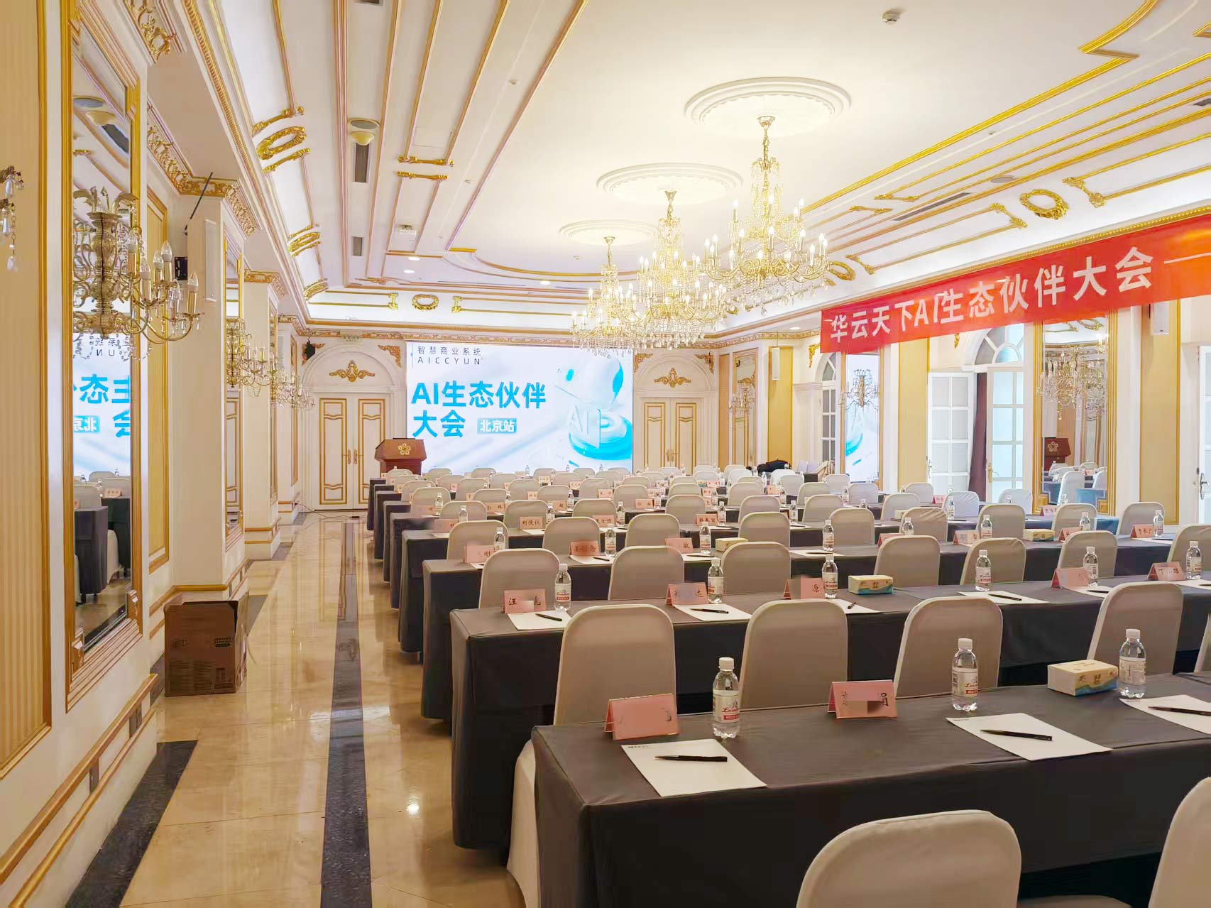 1758259586207.jpg 1758259586207.jpg