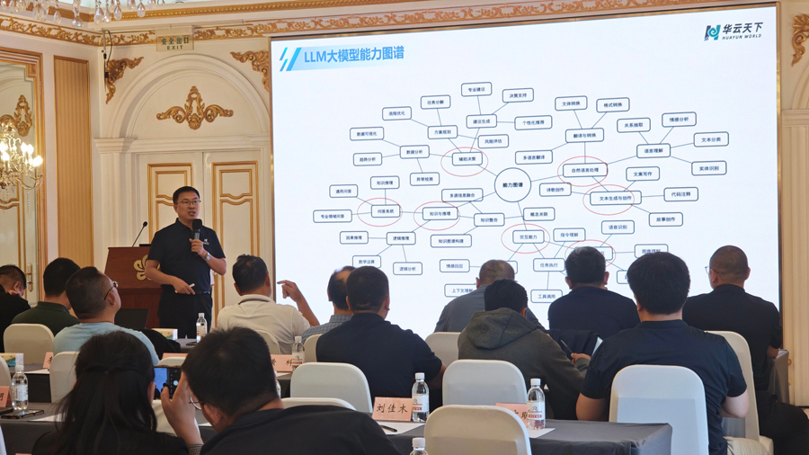 1758259640277.jpg 第二張900.jpg