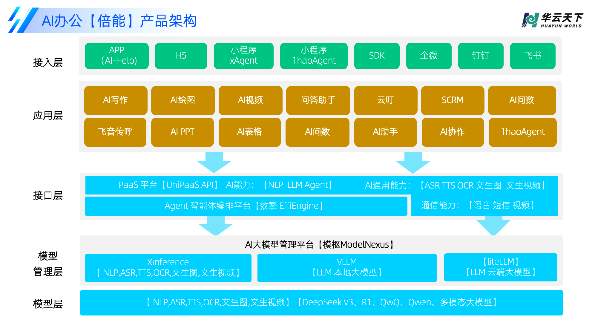 1762933118471.png 1762933118471.png